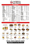 THE더맛있는과일&1L커피 심곡점