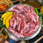 낙원갈비집 수원남문점