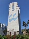 인쇄간판마을