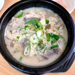 진국본가 화성직영점