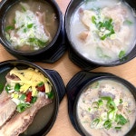 진국본가 화성직영점