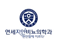 연세지안비뇨의학과의원