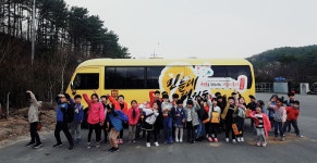 민들레태권도