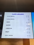 파리바게뜨 경북의성점