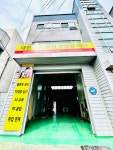 대전배관용접연습장학원