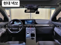 원렌트카 삼척해변영업소