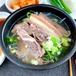 진국본가 화성직영점