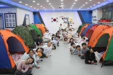 비스타가평태권도장