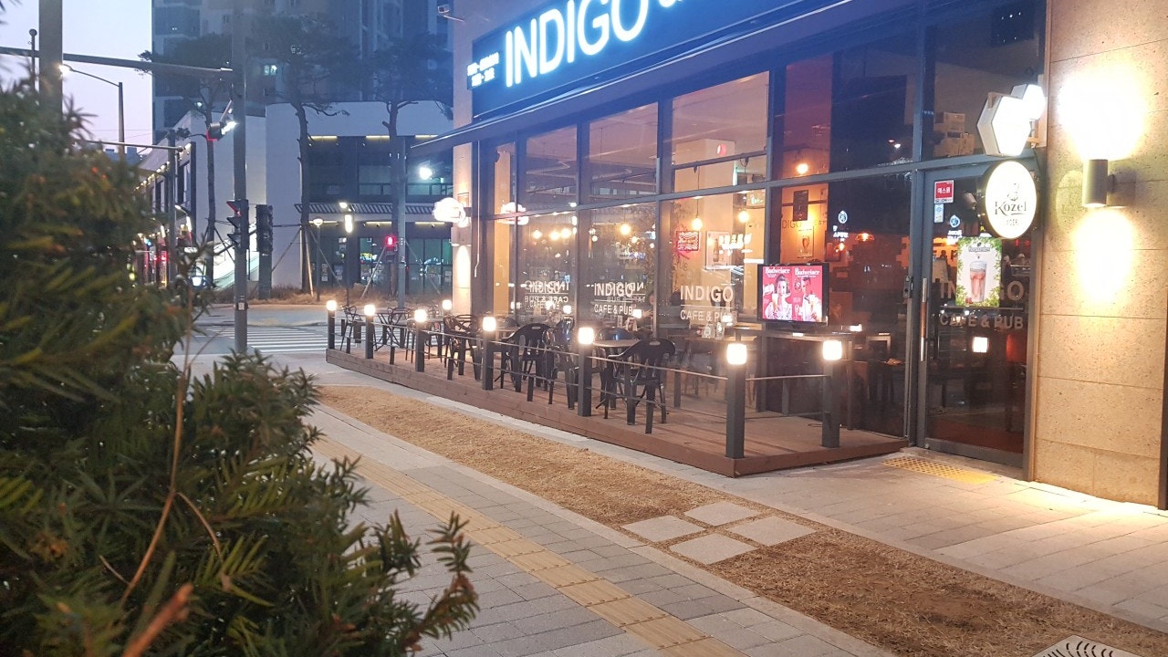 인디고