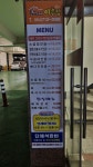 큰언니네이층집