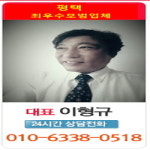 신한앤쌍용자동차