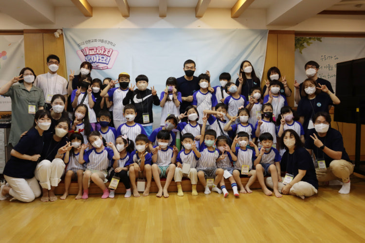 산본교회 사진 2