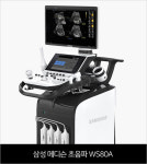 아이엘산부인과소아청소년과의원