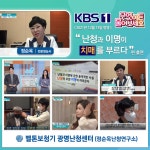 벨톤보청기 광명난청센터