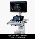 아이엘산부인과소아청소년과의원