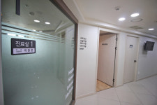 건강한우리내과의원