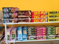 아이스무빙 주안캐슬에듀포레점