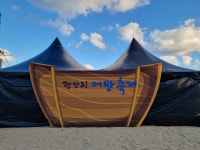 (주)피알애드컴 | PR애드컴