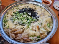 팔당원조칼제비 도곡온천황토참숯가마