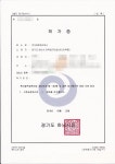 (주)세원에프에스 | 세원에프에스_세원FS