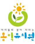 홍익유치원