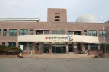 광주광역시 청소년수련원