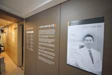 건강한우리내과의원