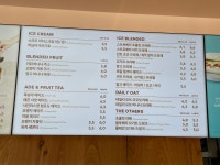 투썸플레이스 남악세영리첼점