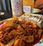 소주방