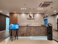 바른마취통증의학과의원