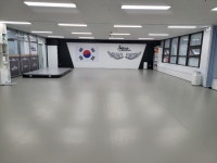 효성 충효 태권도