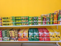 아이스무빙 주안캐슬에듀포레점