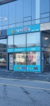 365해피약국