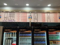 춘자네숯불닭갈비 무실점