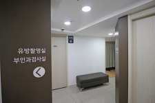 건강한우리내과의원