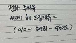 선경커텐