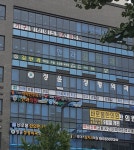 정윤정형외과의원