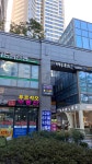 행복골프훈련소 잠실점