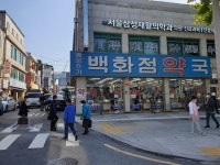 사진공간엘 종로5가점