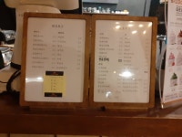 브리지사이드