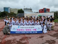 서홍이글태권도
