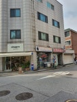 모범이용원