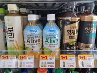 CU 용인민속촌입구점