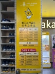 힐스크린골프연습장
