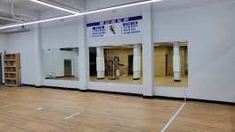 행신검도관