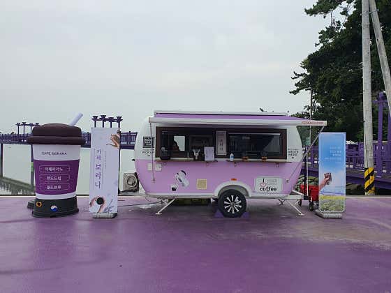 카페보라나 사진