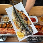 성산을본고등어쌈밥 제주 성산일출봉점