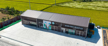 농업회사법인 미카129