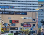 라이프공인중개사