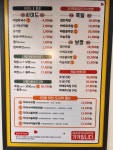 일만족발 이수방배점